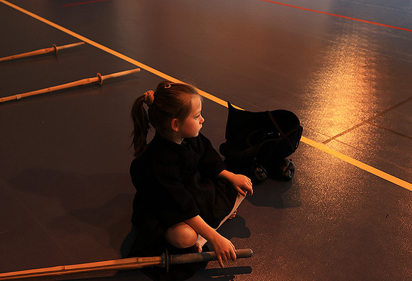 Kendo