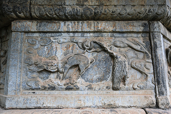 Vietnam - pagoda But Thap