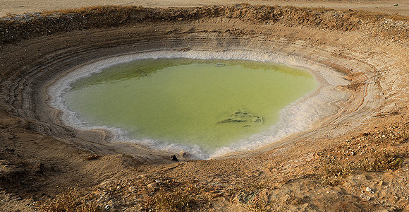 Salt well