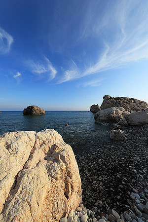 Petra Tou Romio