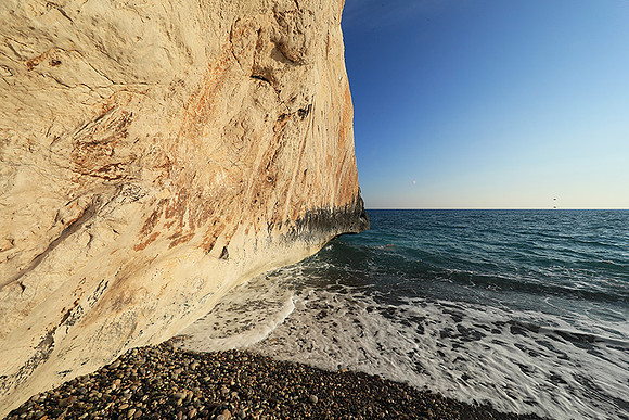 Petra Tou Romio