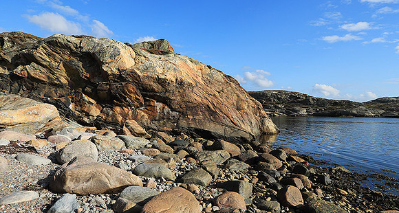 Islandberg