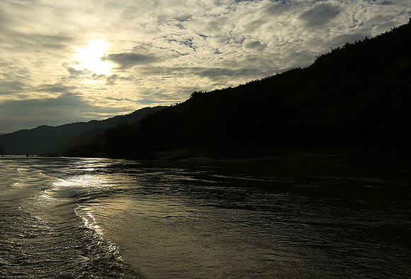 Mekong