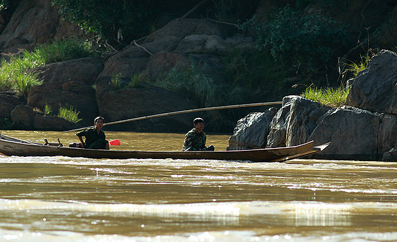 Mekong