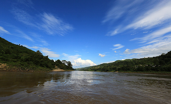 Mekong