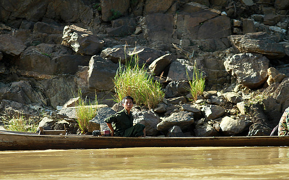 Mekong