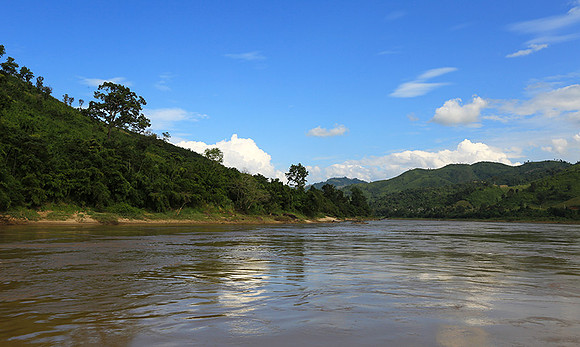 Mekong