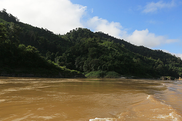 Mekong