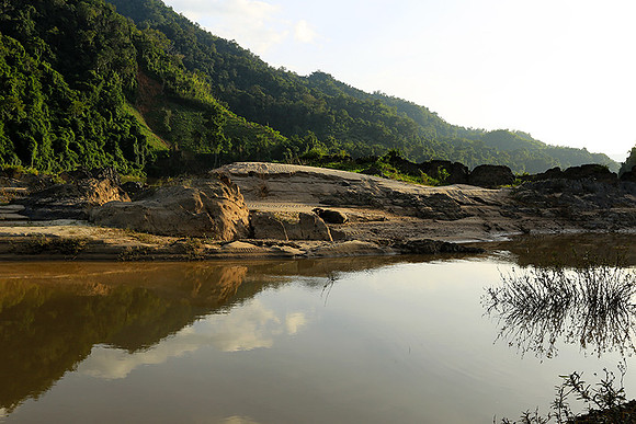 Mekong