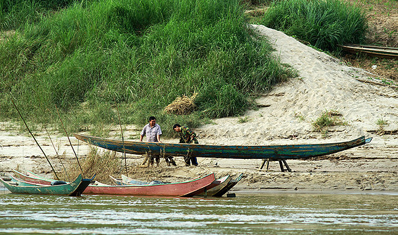 Mekong