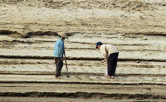 Mekong
