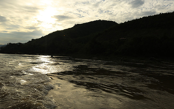 Mekong