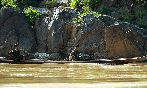 Mekong