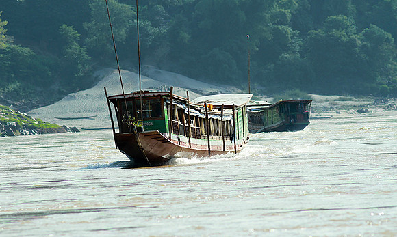 Mekong