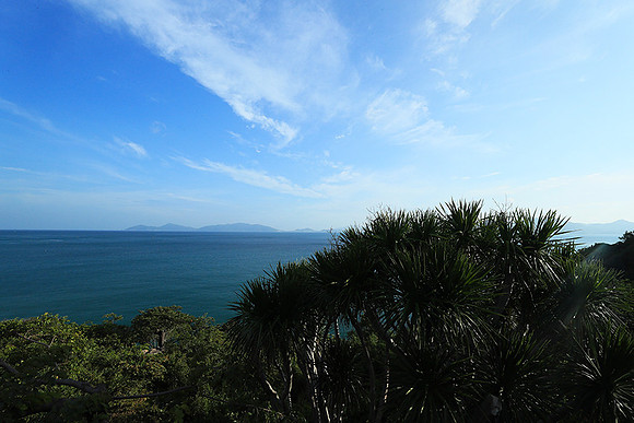 Ninh Van Bay