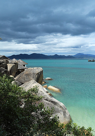 Ninh Van Bay