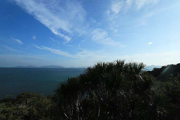 Ninh Van Bay