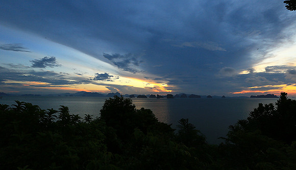 Yao Noi