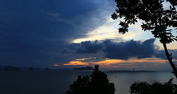 Yao Noi