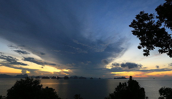 Yao Noi