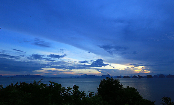Yao Noi