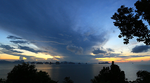 Yao Noi