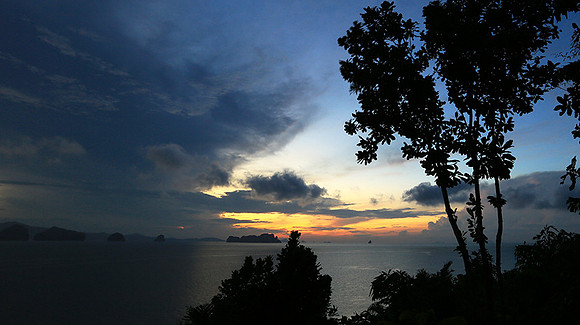 Yao Noi