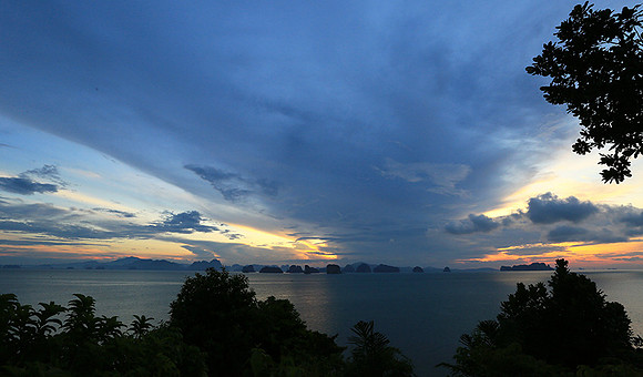 Yao Noi