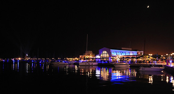 Marina at Limassol