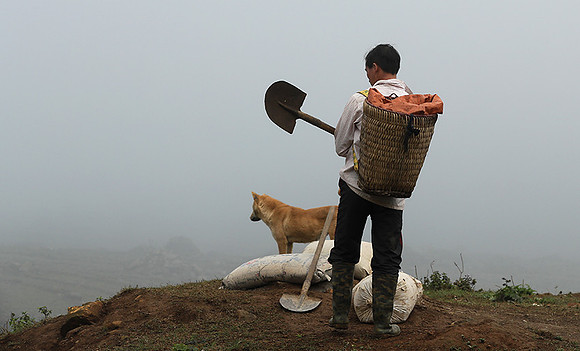 Hmong ethnic group - Northern Vietnam