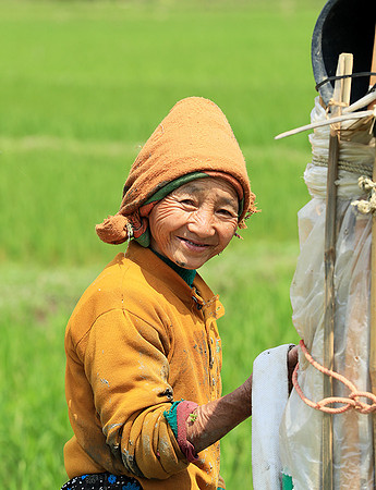 Northern Vietnam
