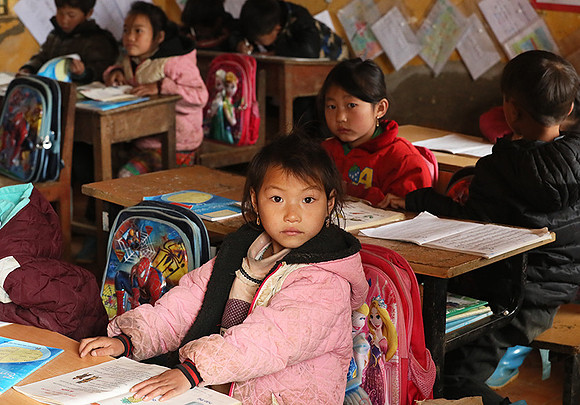 Hmong ethnic group - Northern Vietnam