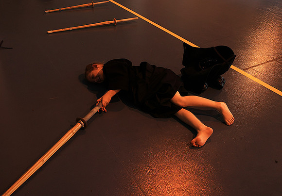 Kendo