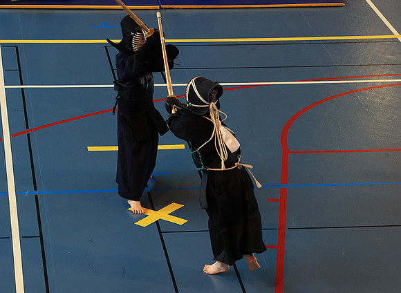 Kendo