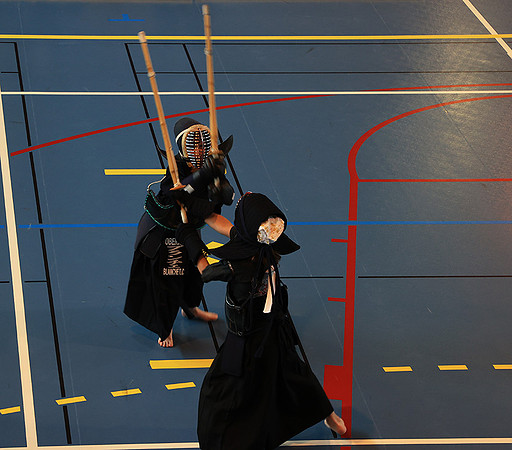 Kendo
