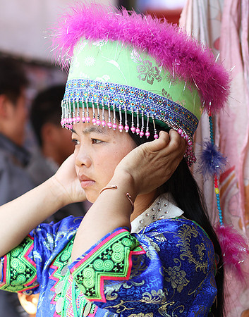 Region of Nam Ou