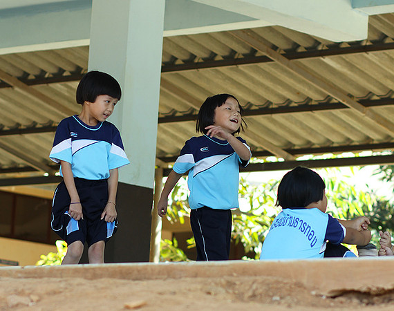 In a school yard