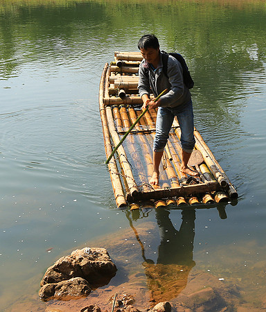 Muang La - kamu people