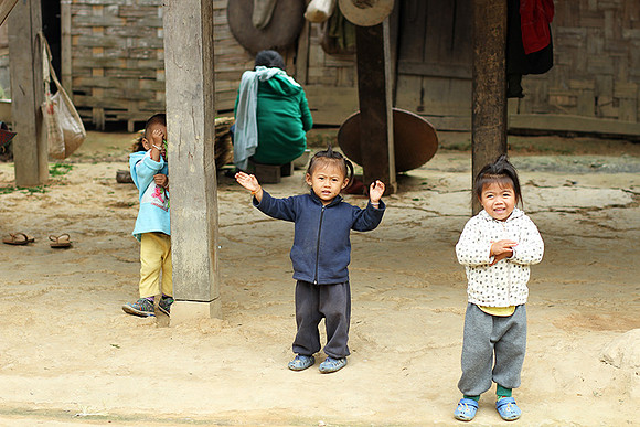 Muang La - kamu people