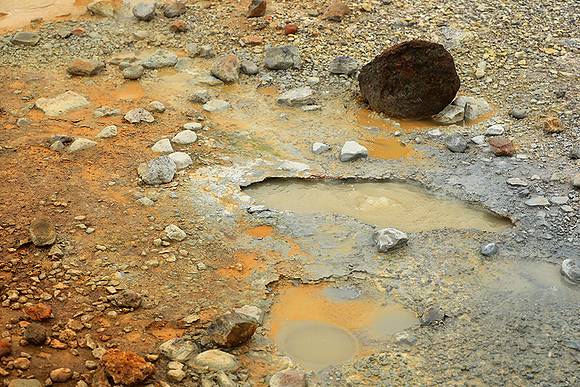 Geothermal field in the Highlands