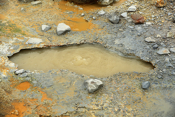 Geothermal field in the Highlands