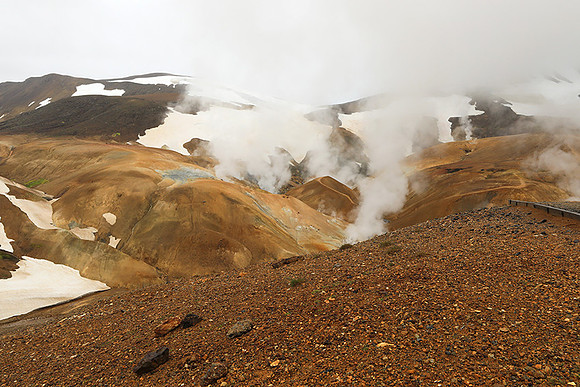Geothermal field in the Highlands