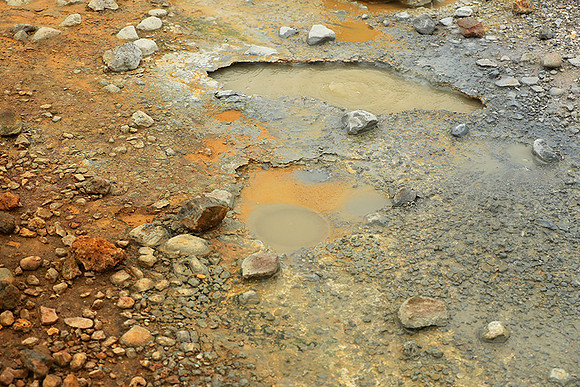 Geothermal field in the Highlands