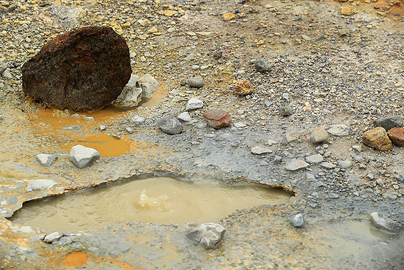 Geothermal field in the Highlands