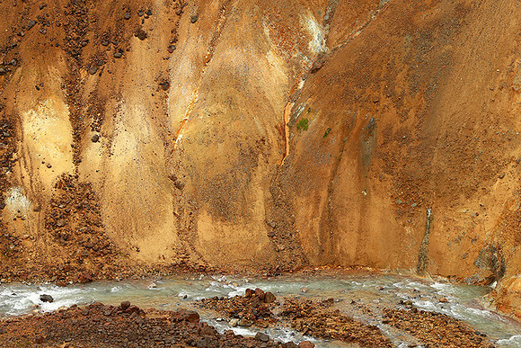 Geothermal field in the Highlands