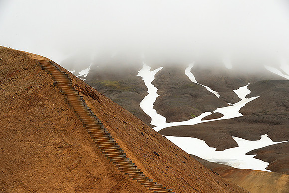 Geothermal field in the Highlands