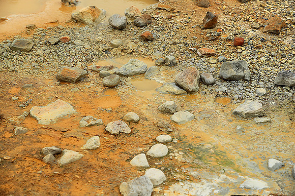 Geothermal field in the Highlands