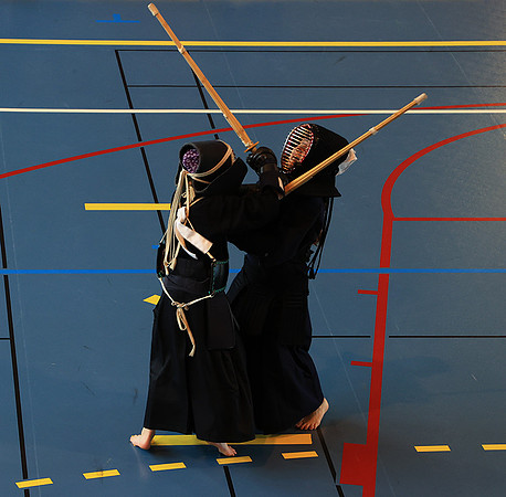 Kendo